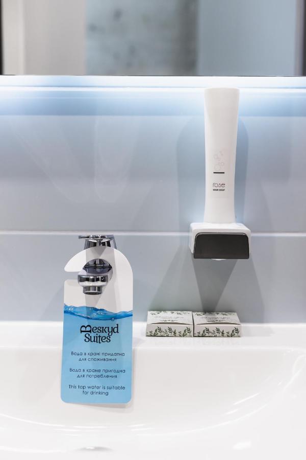 Beskyd Suites 布克维 外观 照片